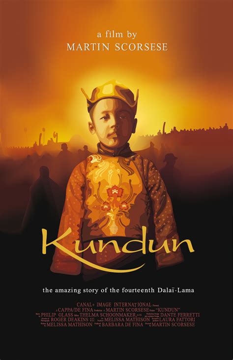 new Kundun